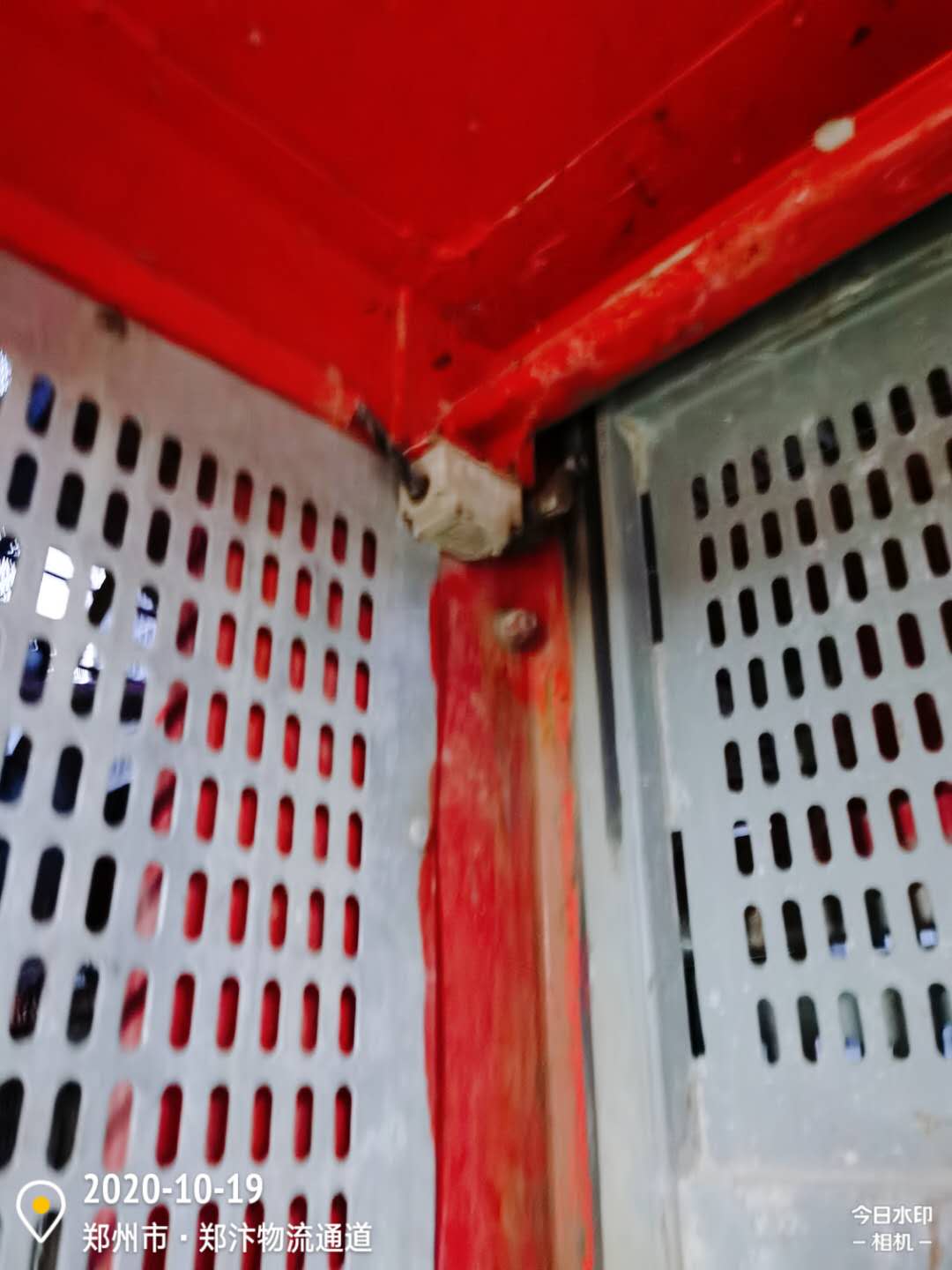 微信图片_20201019224713.jpg