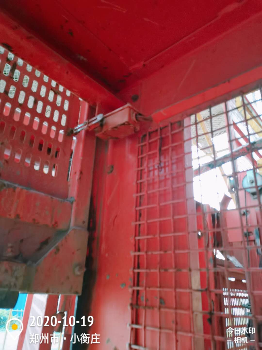 微信图片_20201019224909.jpg