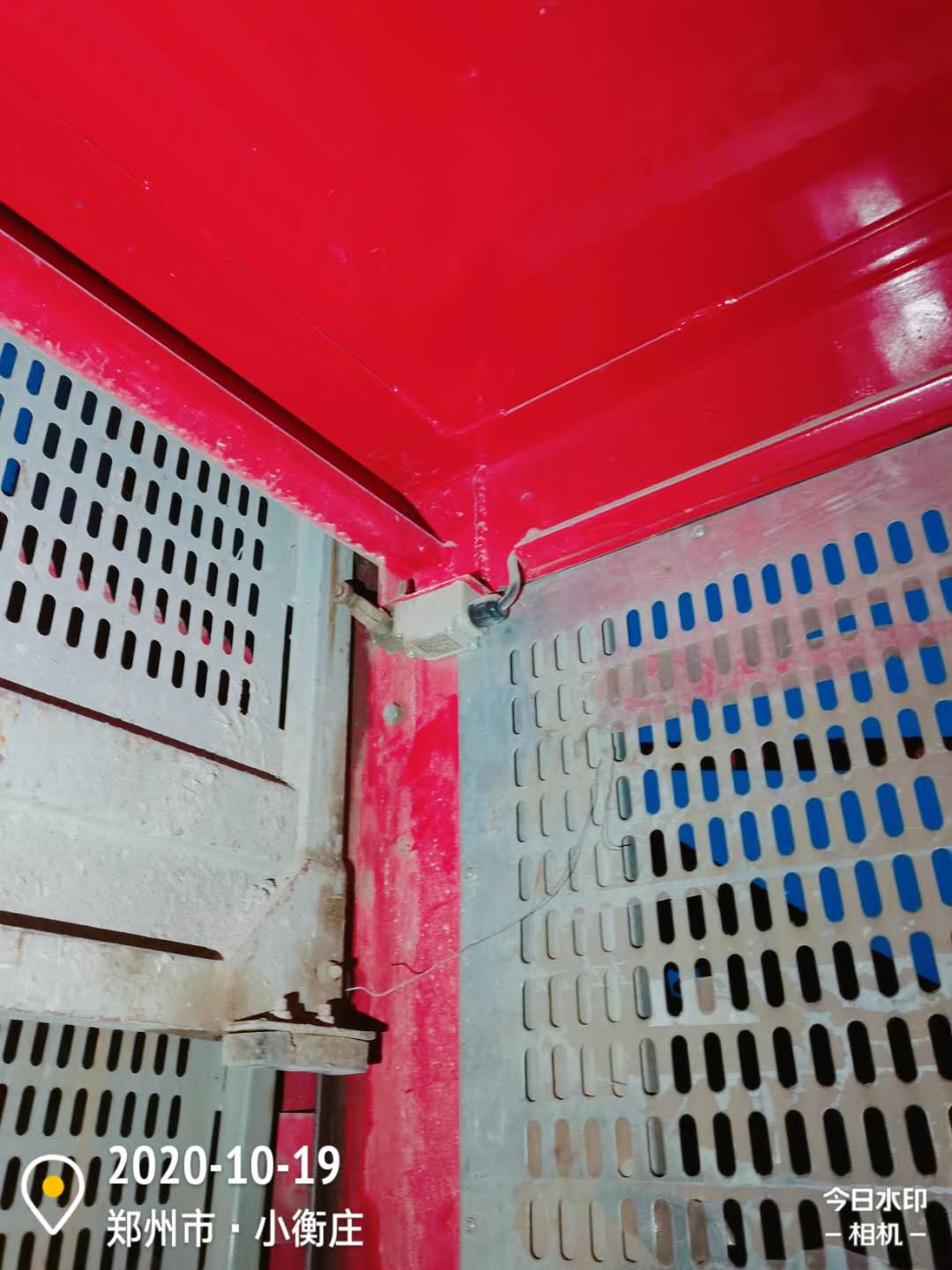 微信图片_20201019225122.jpg