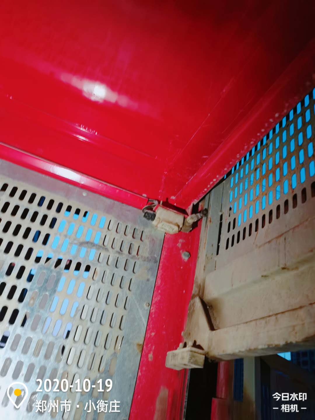 微信图片_20201019225138.jpg