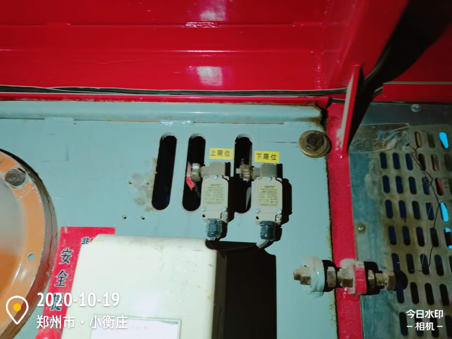 微信图片_20201019225135.jpg