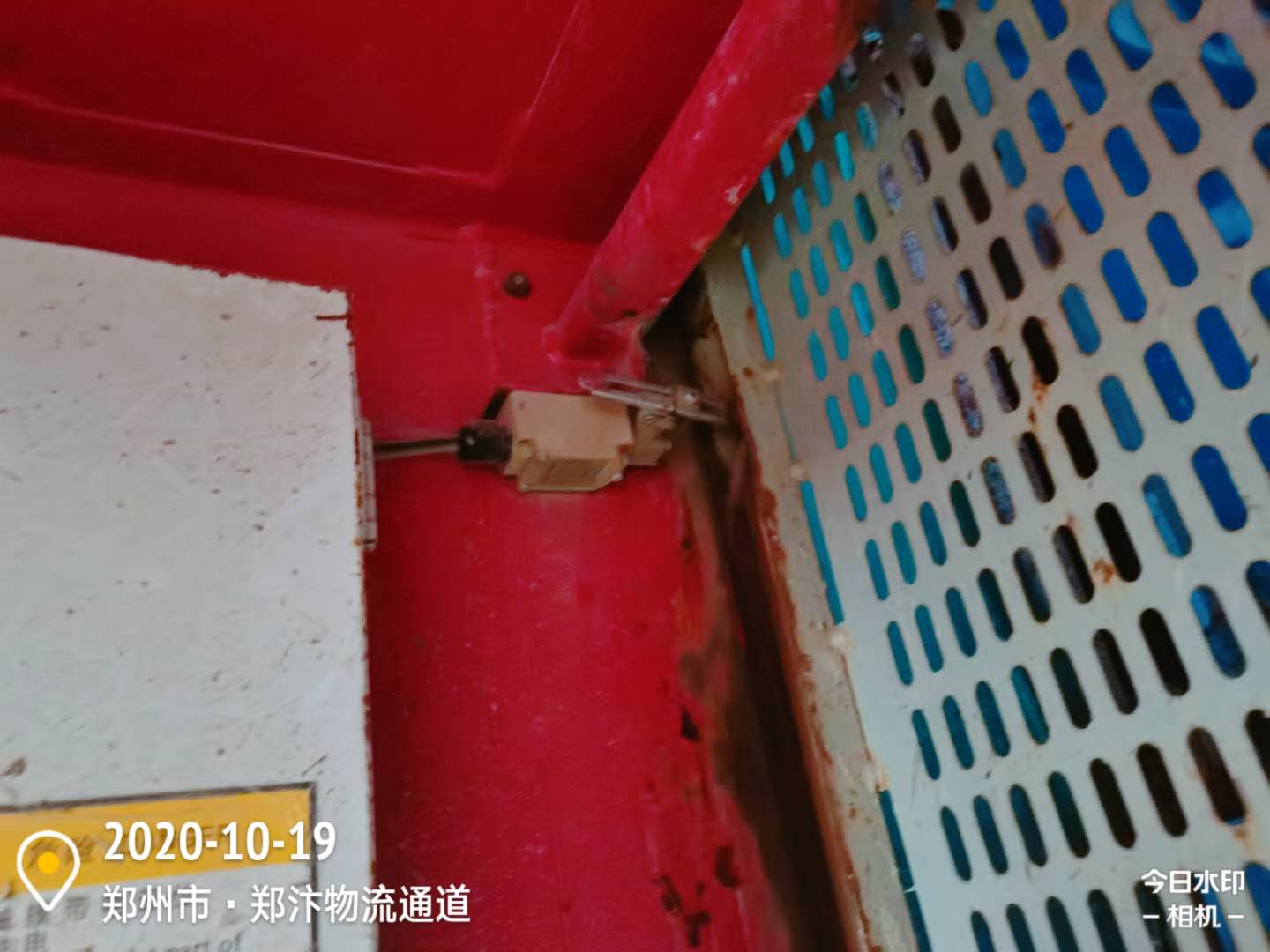 微信图片_20201019225021.jpg