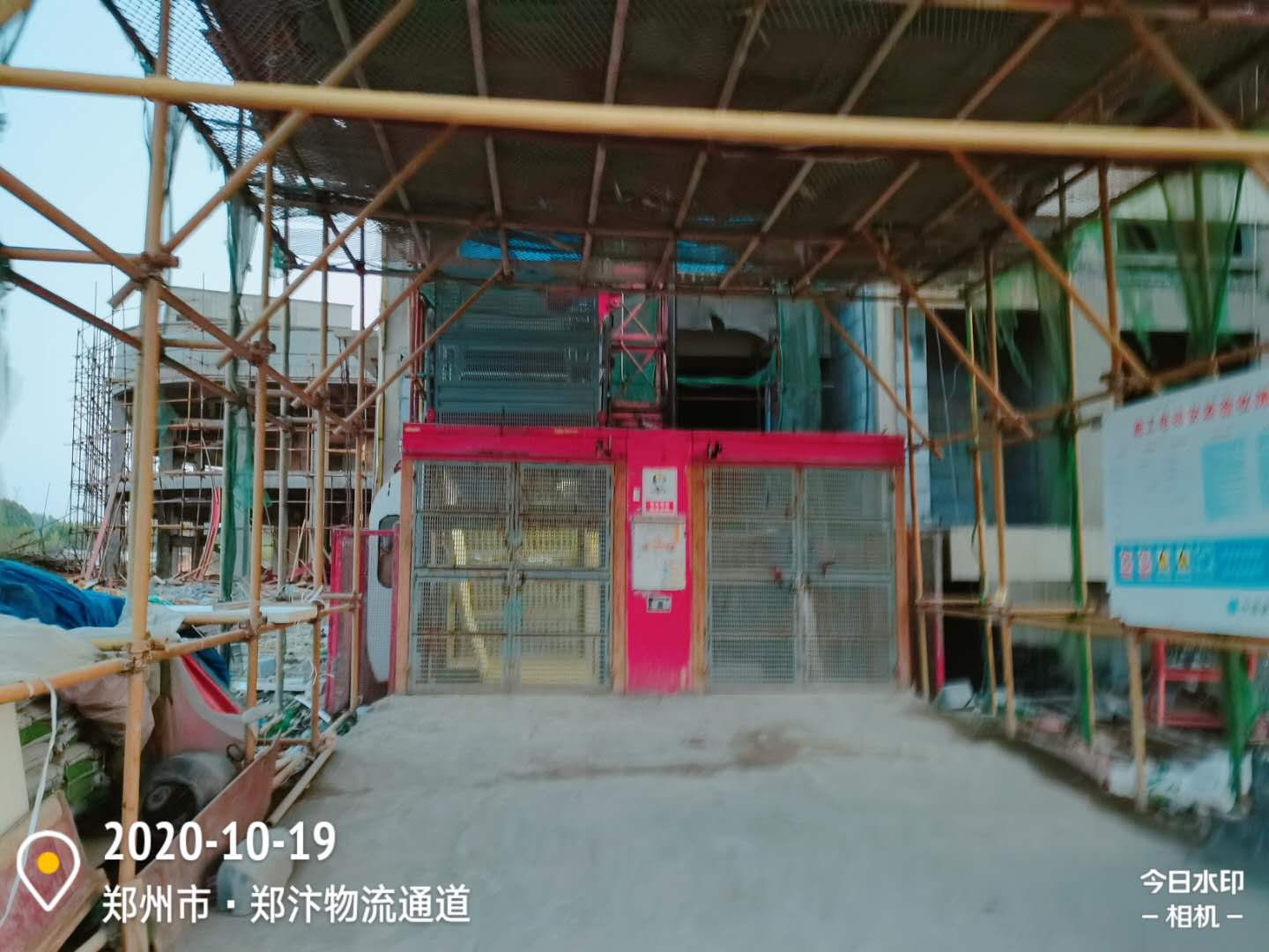 微信图片_20201019225051.jpg