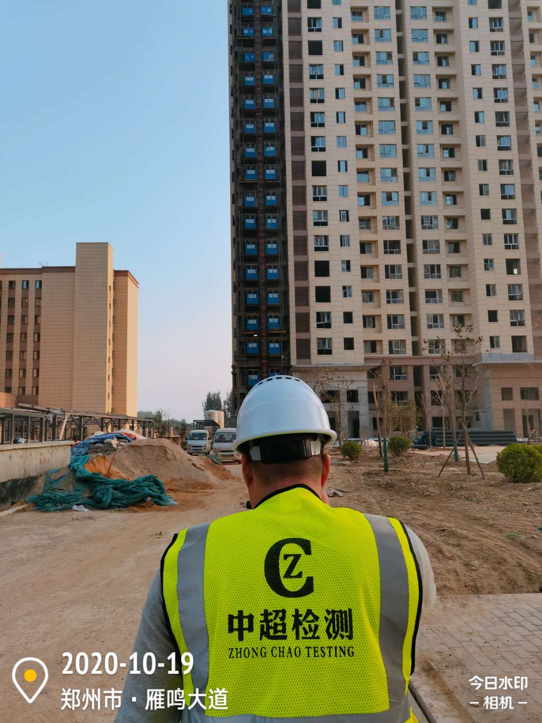 微信图片_20201019230421.jpg