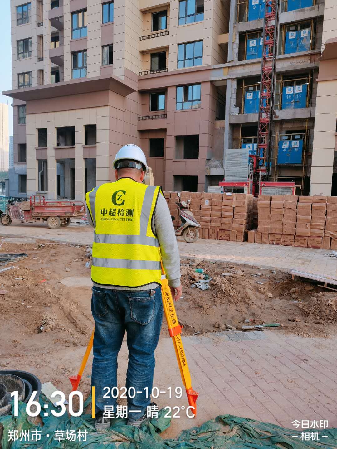 微信图片_20201019230444.jpg