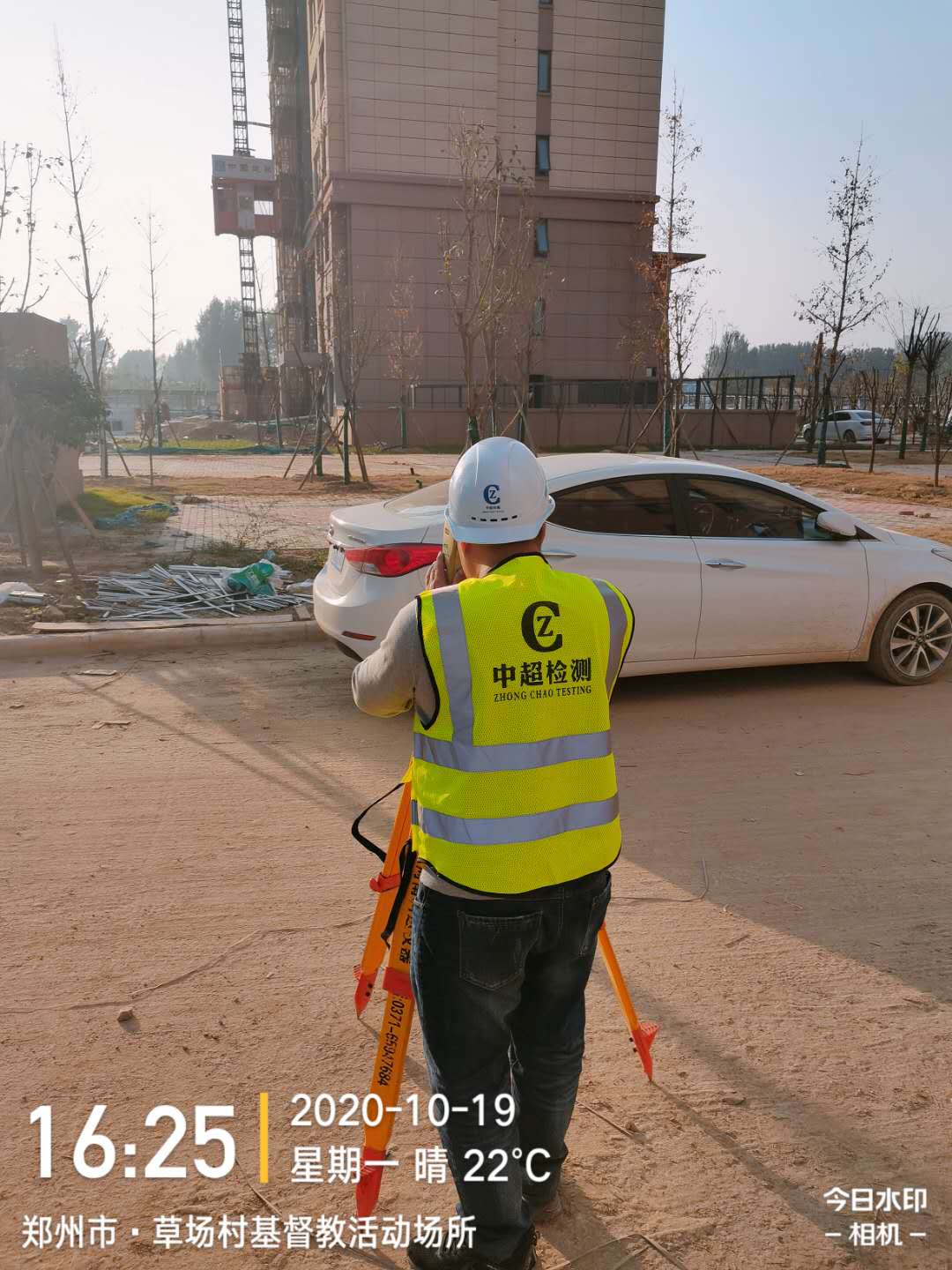 微信图片_20201019230447.jpg