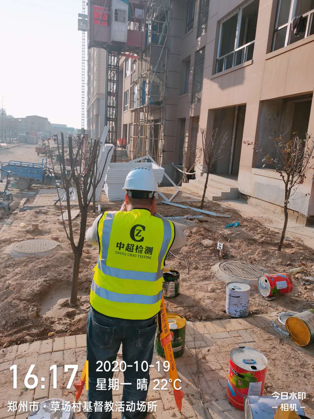 微信图片_20201019230518.jpg