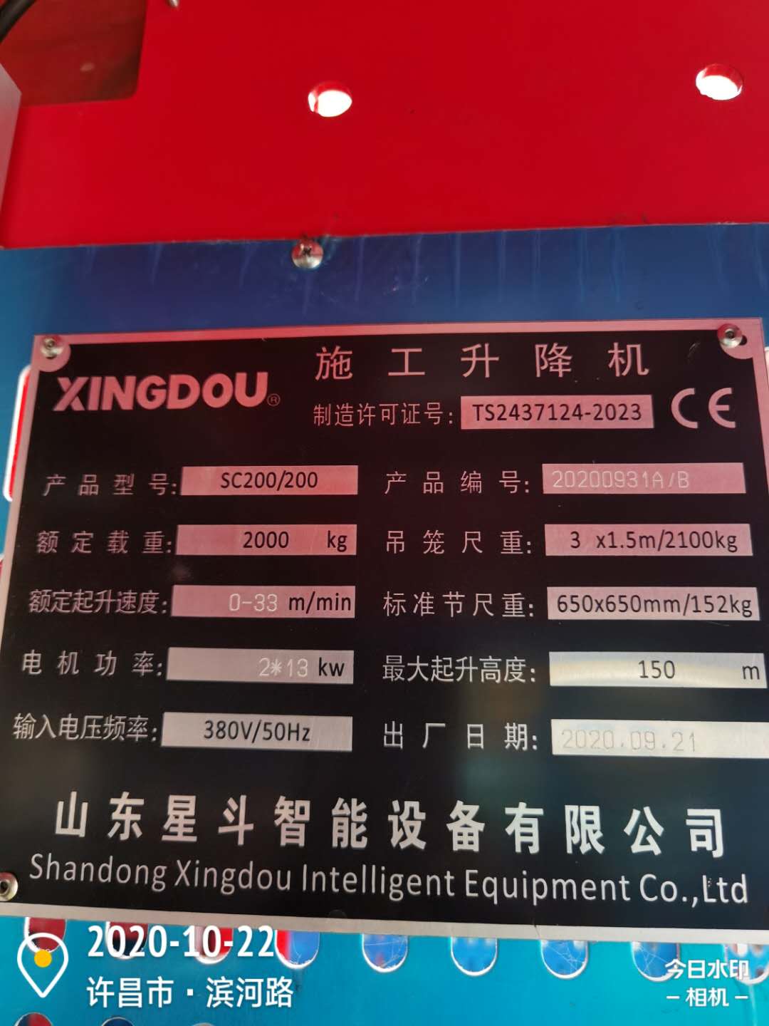 b571c5442e264d7e5156d06f99df0d3.jpg