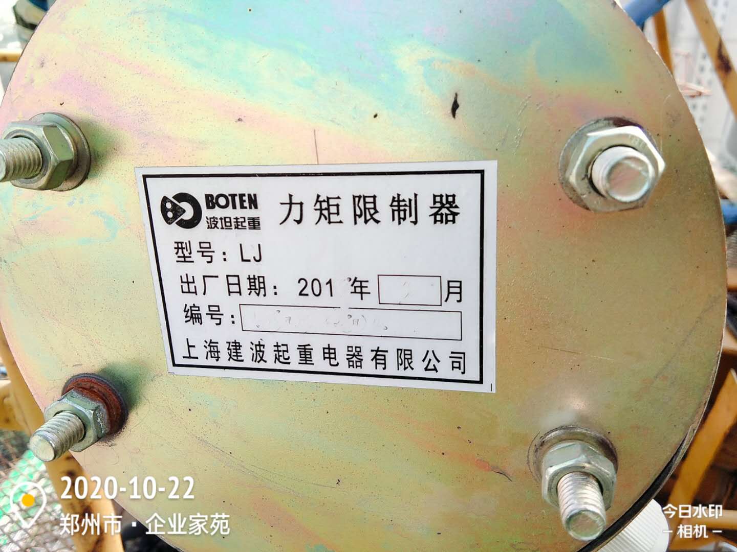 6f3f8ca1241bfc70ee57a397ec9c087.jpg