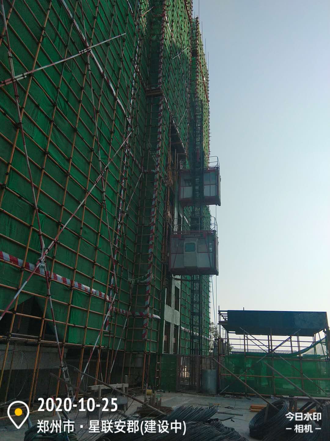 微信图片_20201025170316.jpg