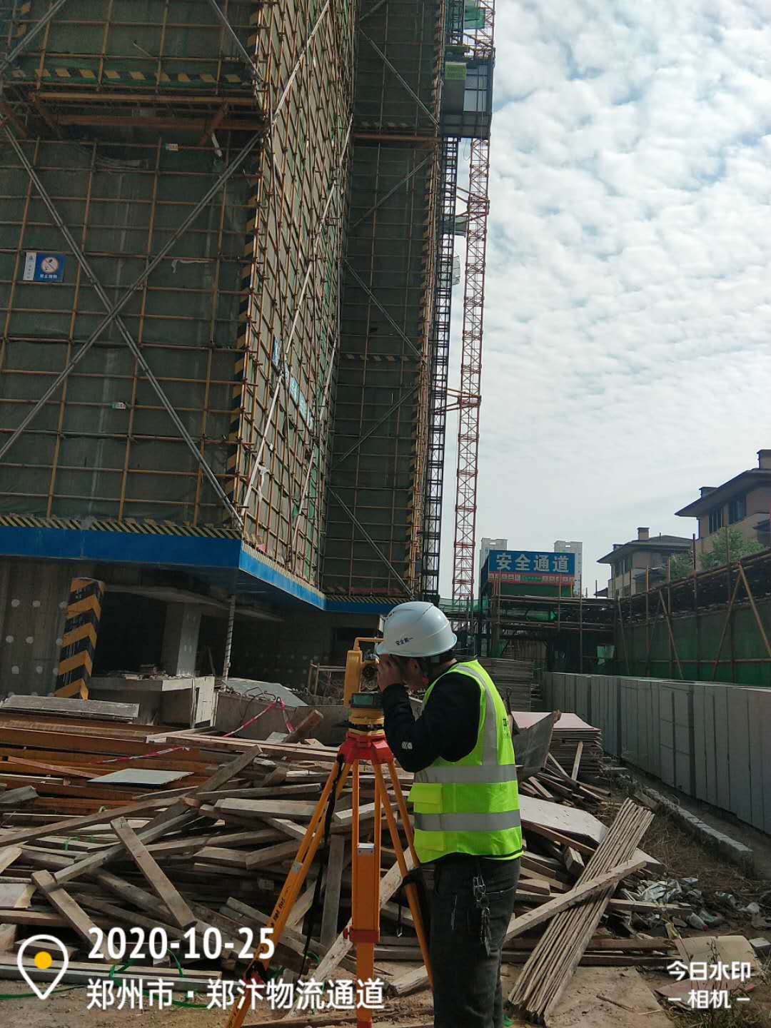微信图片_202010251705331.jpg