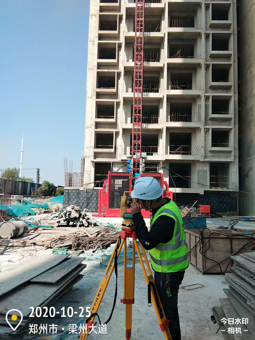 微信图片_202010251708088.jpg
