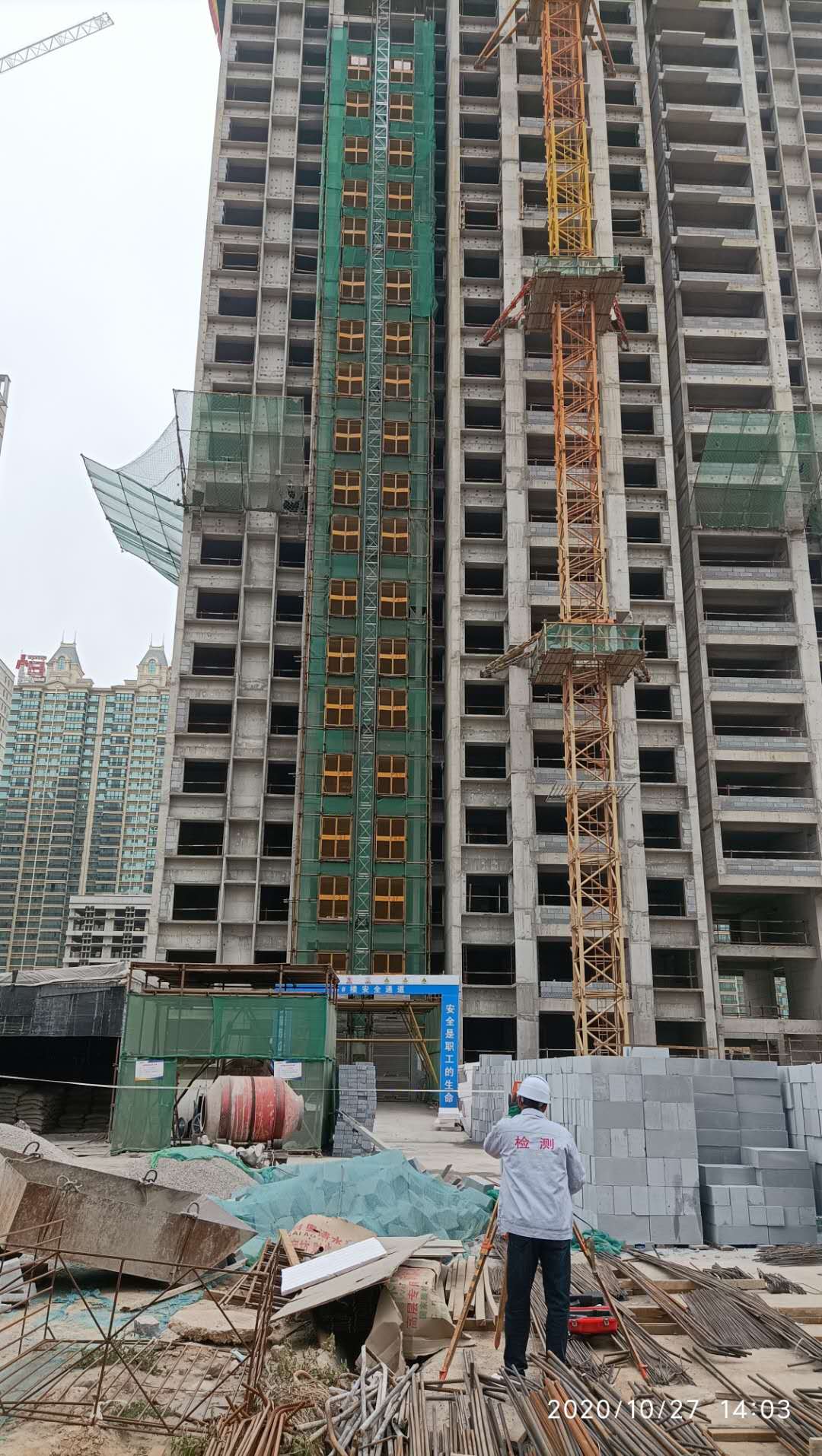 经纬仪.jpg