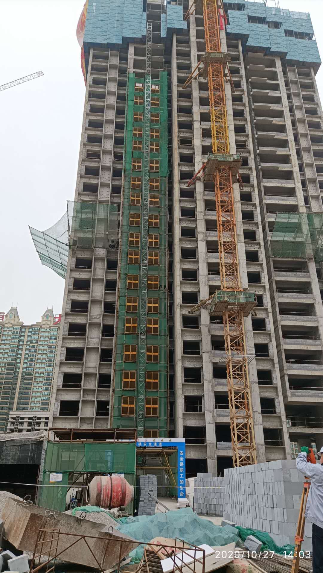 整体图.jpg