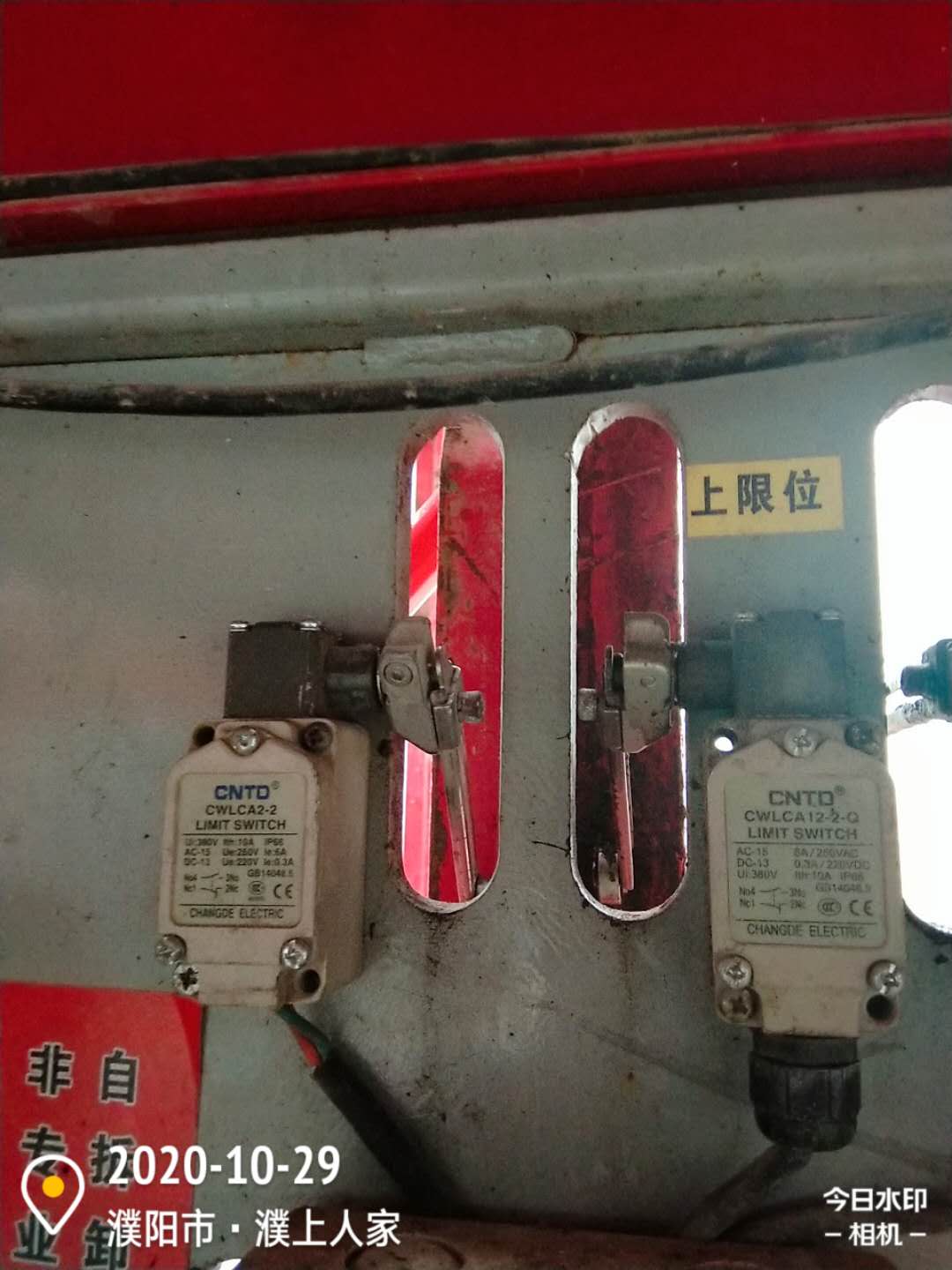 a46fe33d0901838efcc473c2e3beb06.jpg