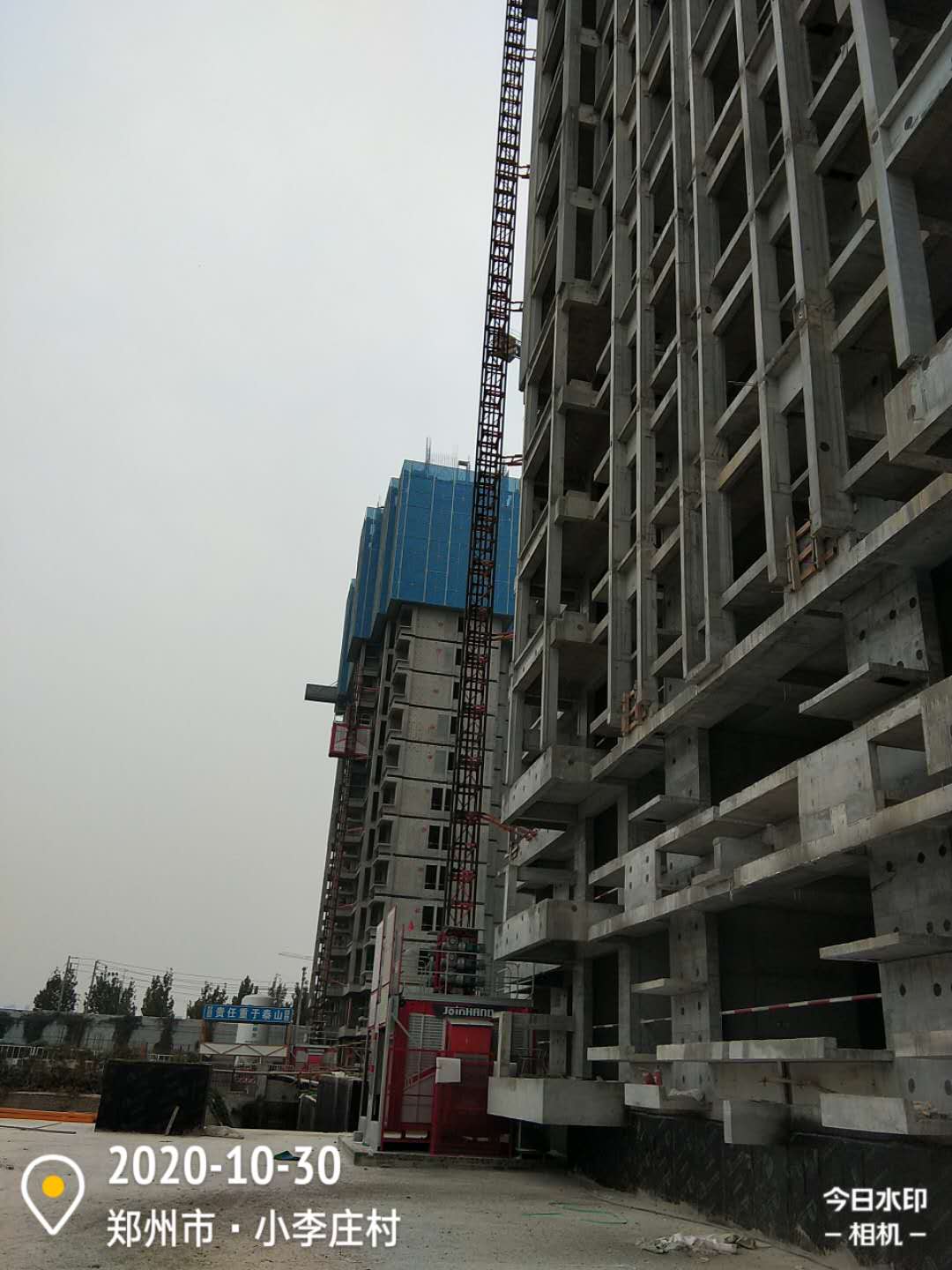 微信图片_20201031094718.jpg