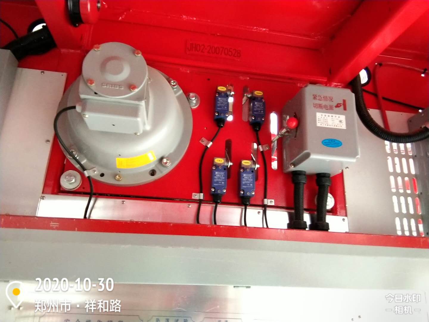 微信图片_202010310947188.jpg