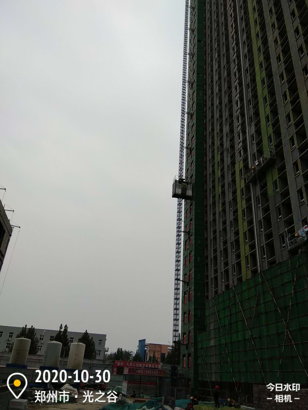 微信图片_20201031095333.jpg