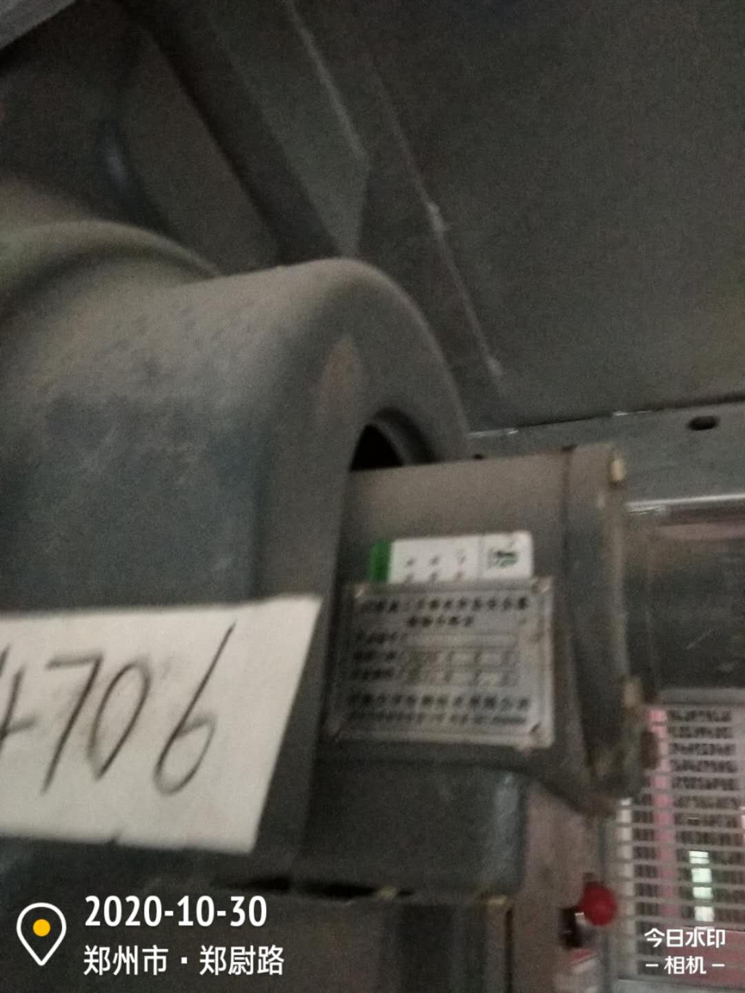 微信图片_202010310953334.jpg