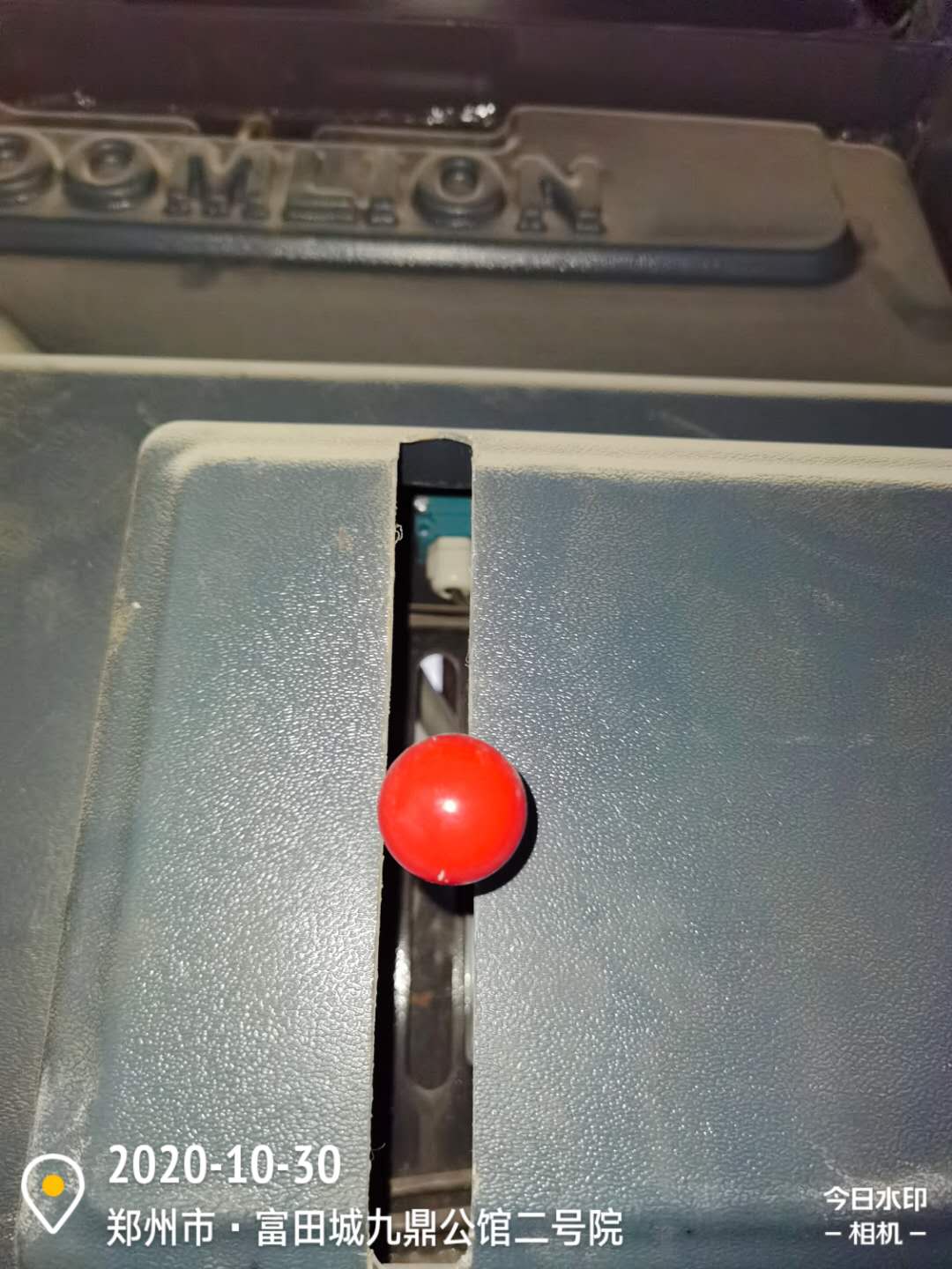 微信图片_202010310951544.jpg