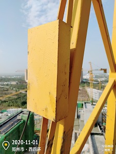 微信图片_202011011617142.jpg