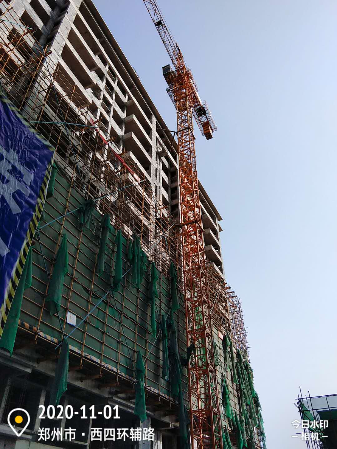微信图片_202011011618366.jpg