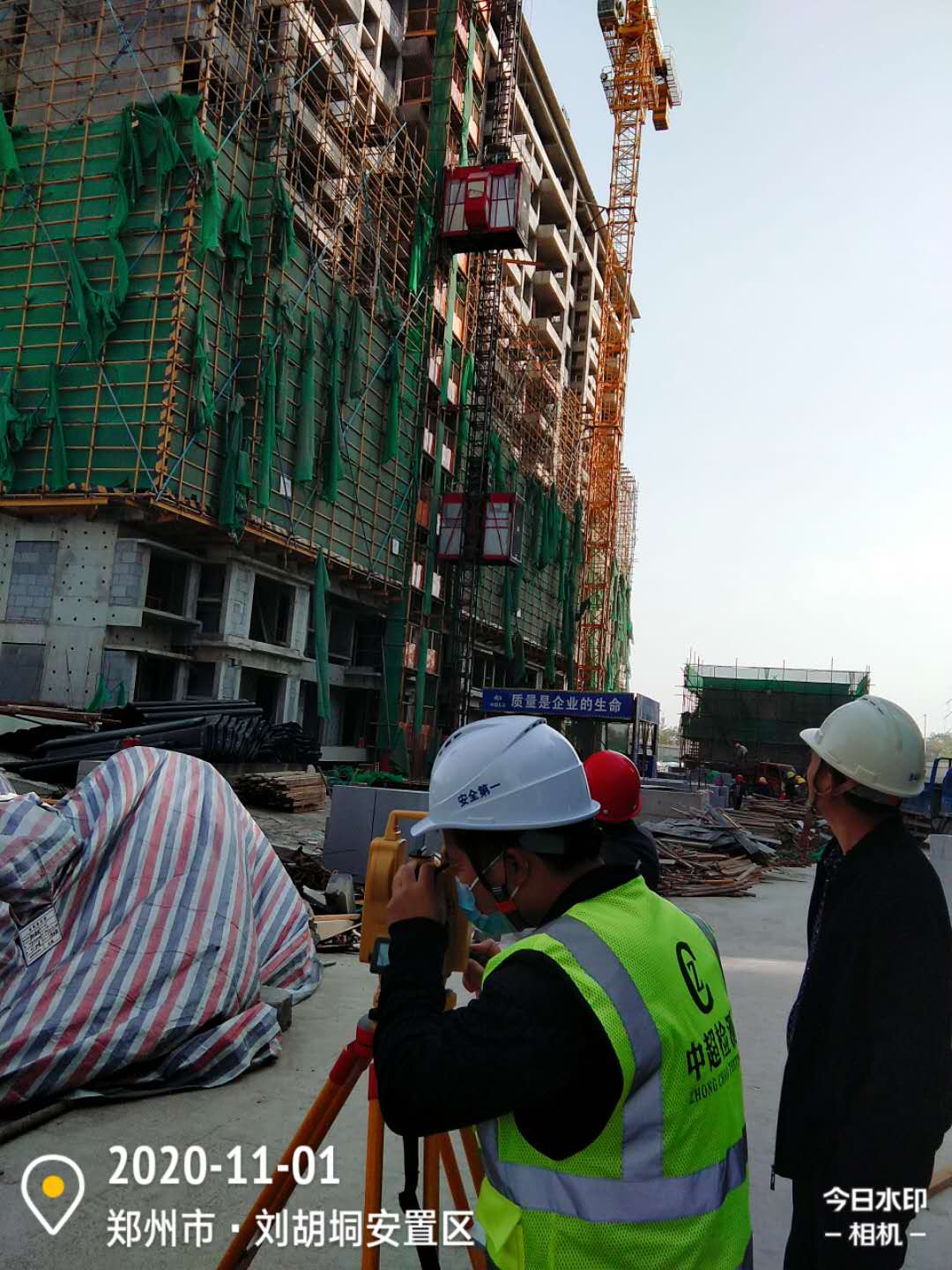 微信图片_202011011618367.jpg