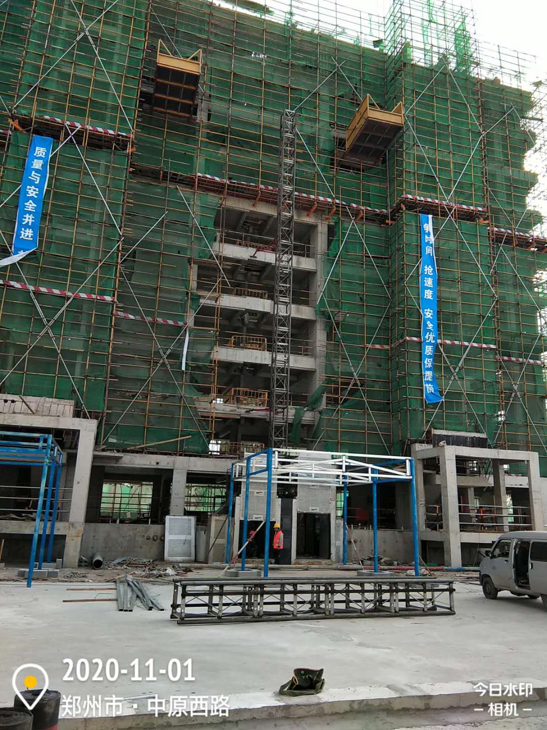 微信图片_20201101162011.jpg