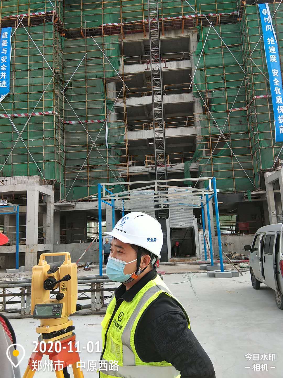 微信图片_202011011620117.jpg