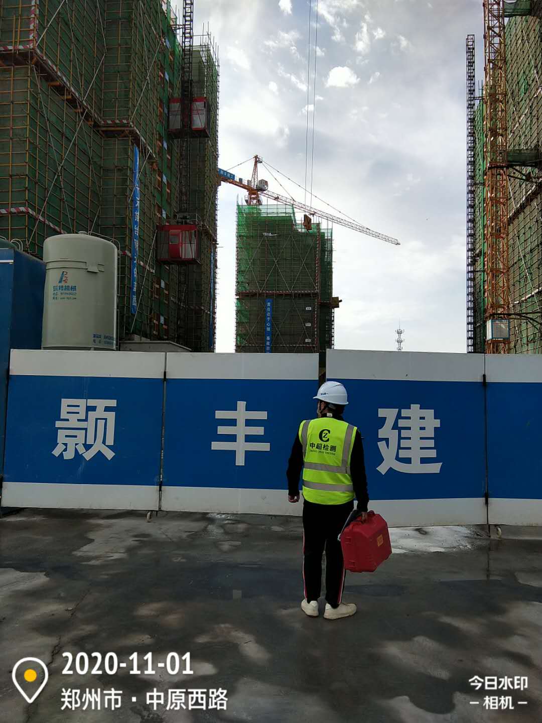 微信图片_202011011620118.jpg