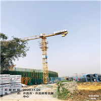 微信图片_202011101635221.jpg