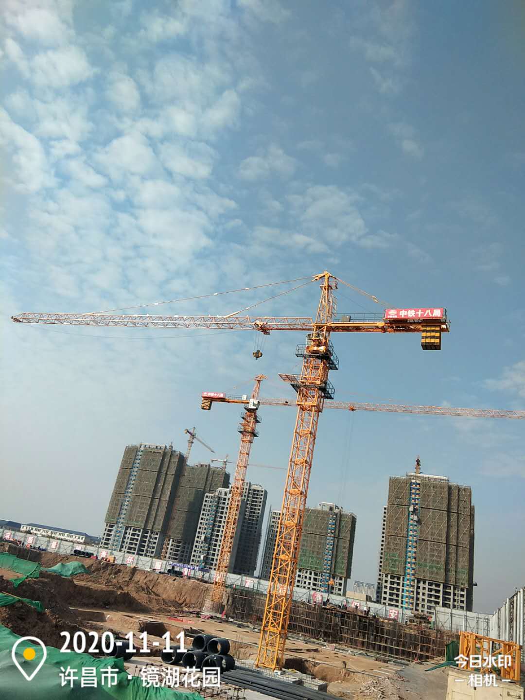 微信图片_202011111625341.jpg
