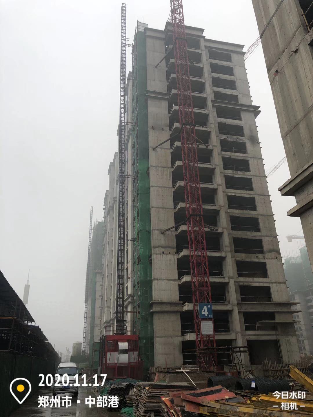 微信图片_20201117121619.jpg