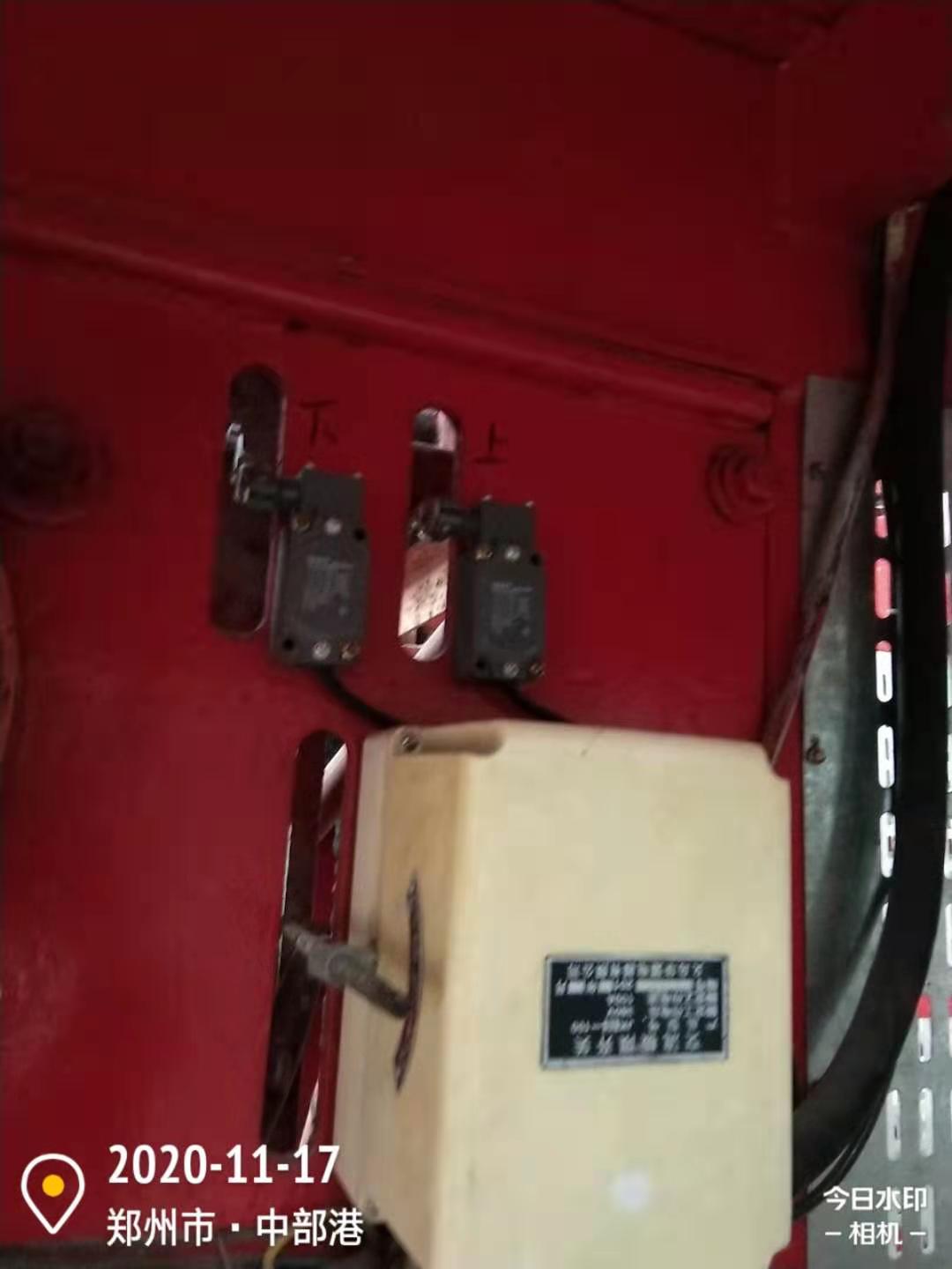 微信图片_202011171218296.jpg