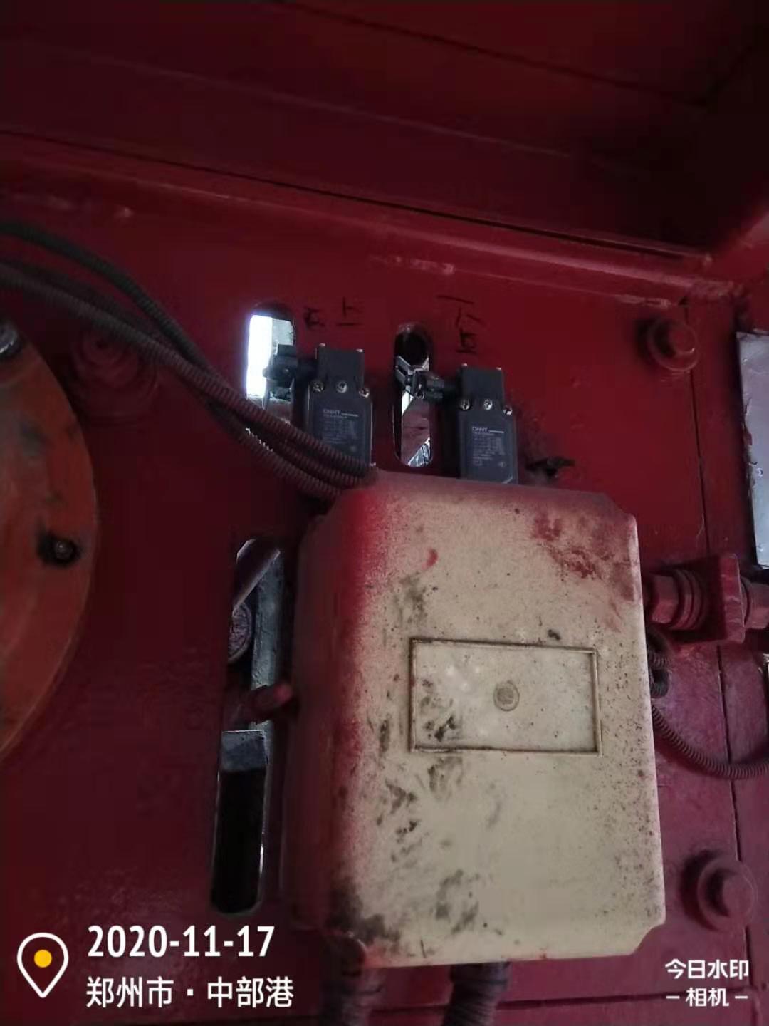 微信图片_202011171217352.jpg