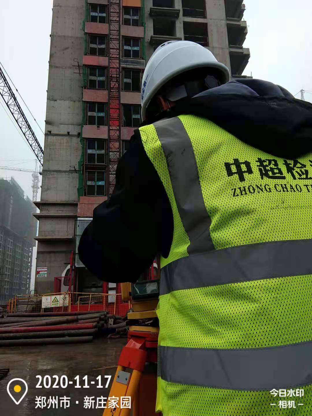 微信图片_202011171217353.jpg