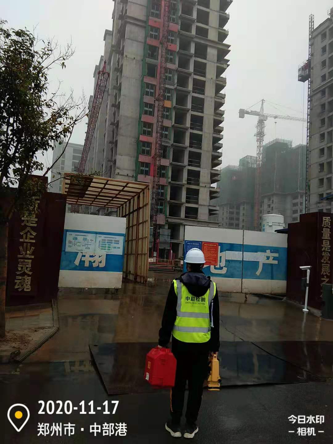 微信图片_202011171217354.jpg