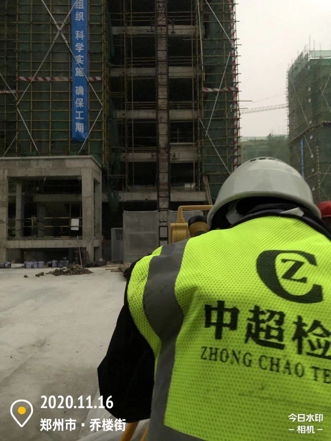 微信图片_202011171222401.jpg
