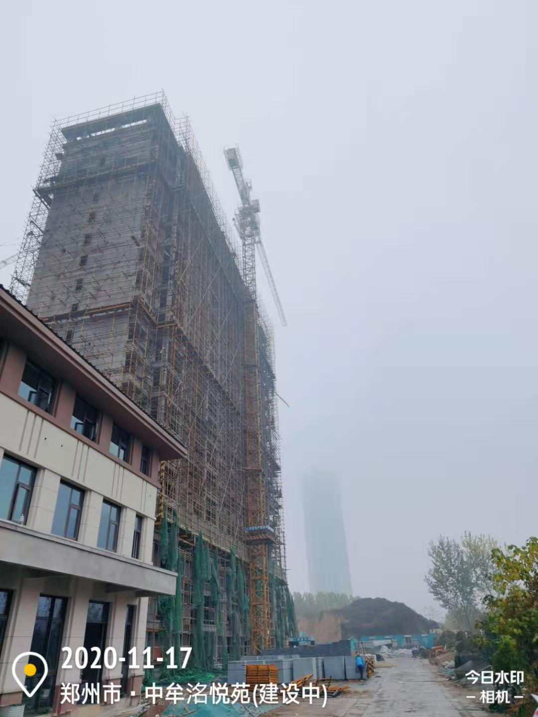 微信图片_20201117171424.jpg