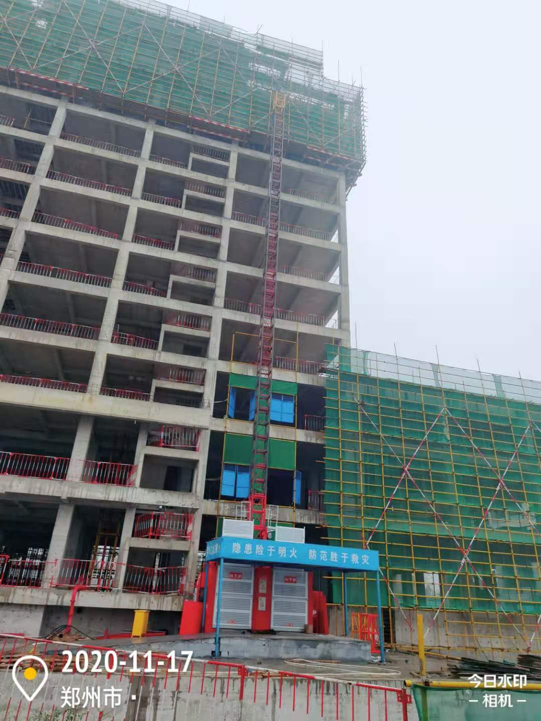 微信图片_20201117155316.jpg