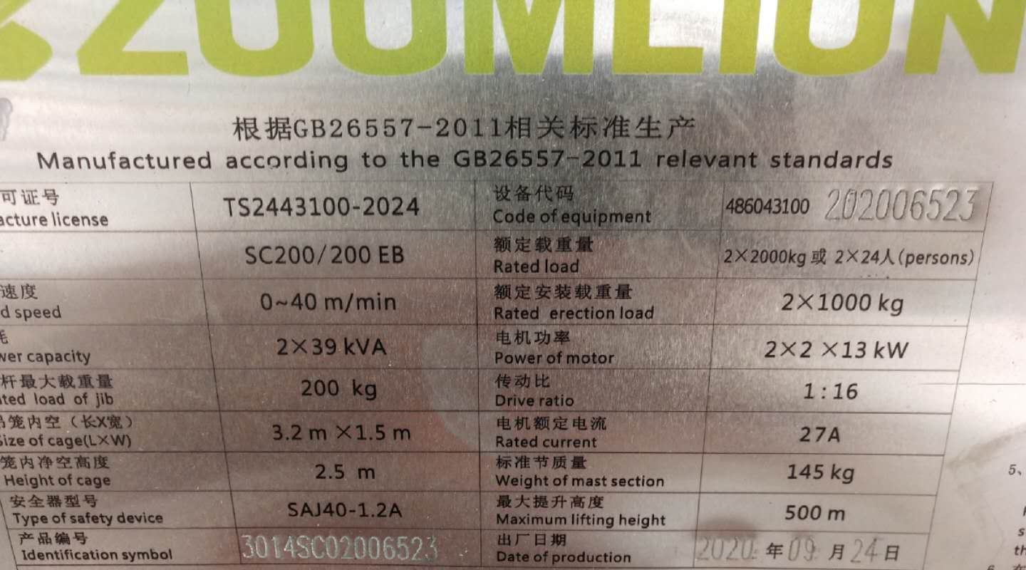 b38ae8fc7e36ddb2d19b2dc51d39d08.jpg