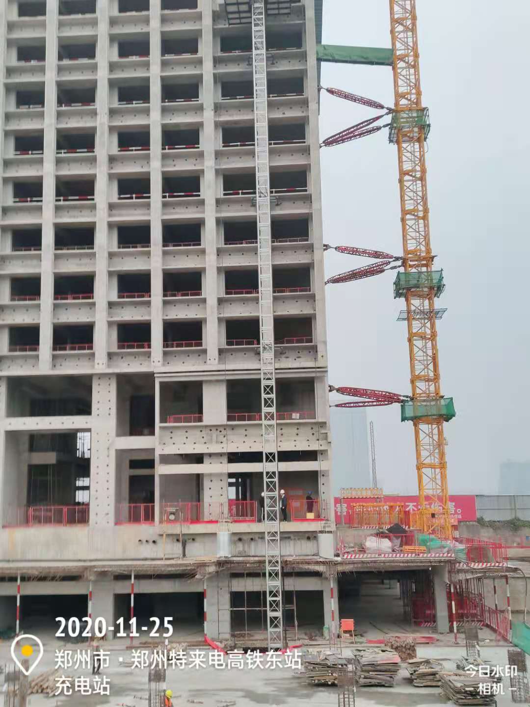 微信图片_202011251730161.jpg