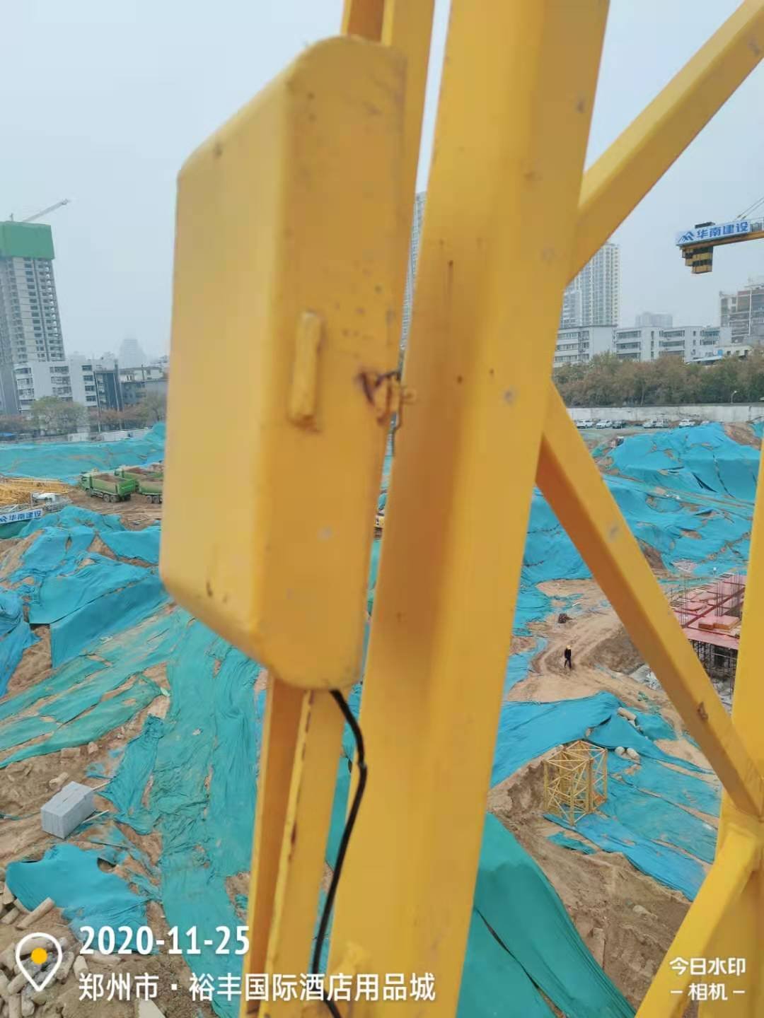 微信图片_202011251730482.jpg