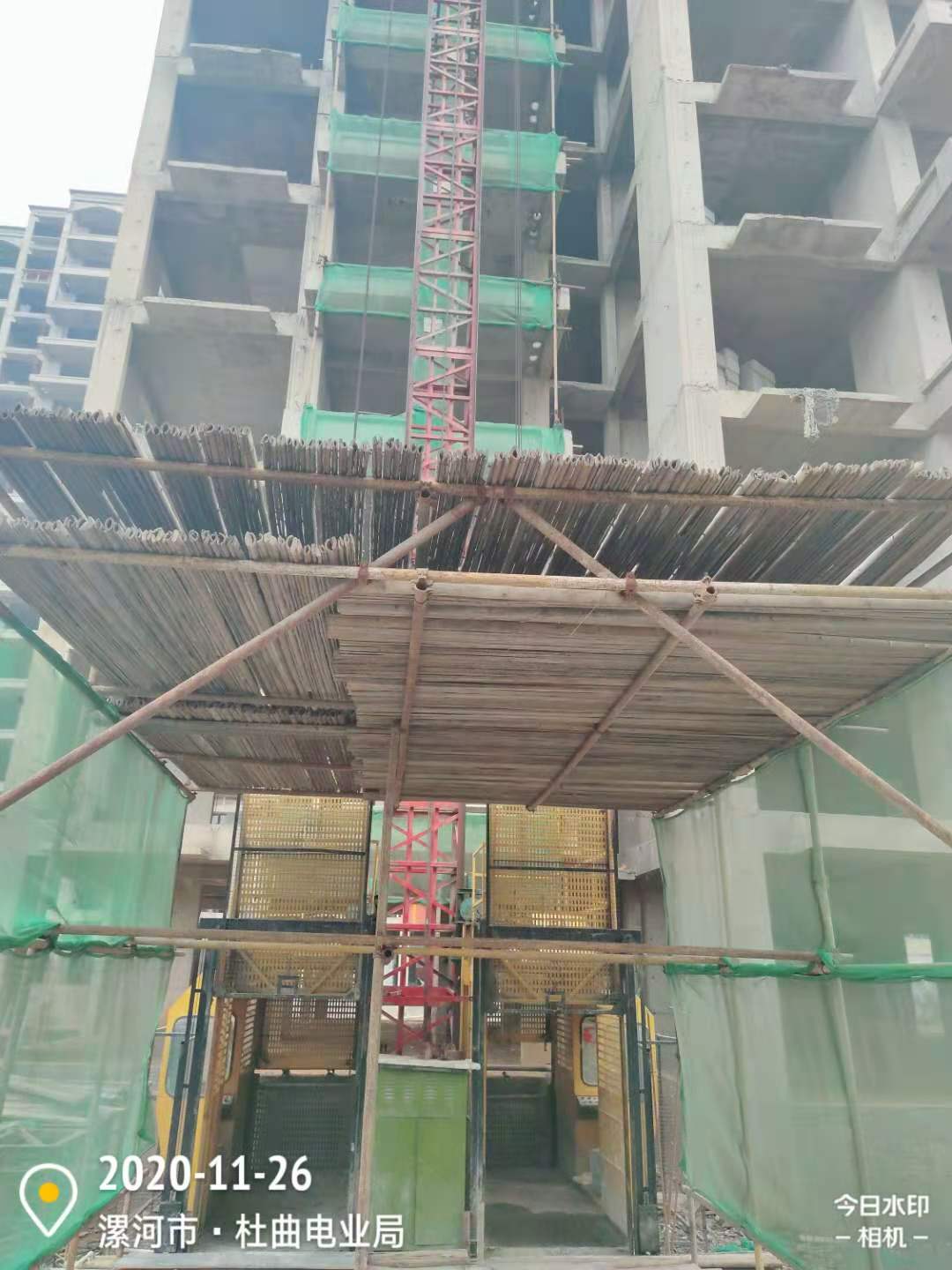 微信图片_202011261419581.jpg
