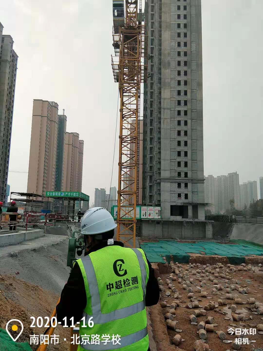 微信图片_20201117135623.jpg