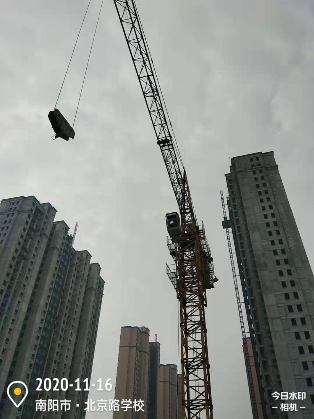 微信图片_202011171356231.jpg