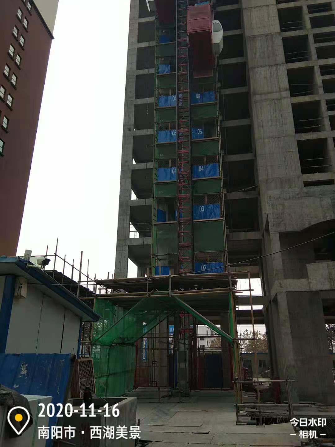 微信图片_20201117140050.jpg
