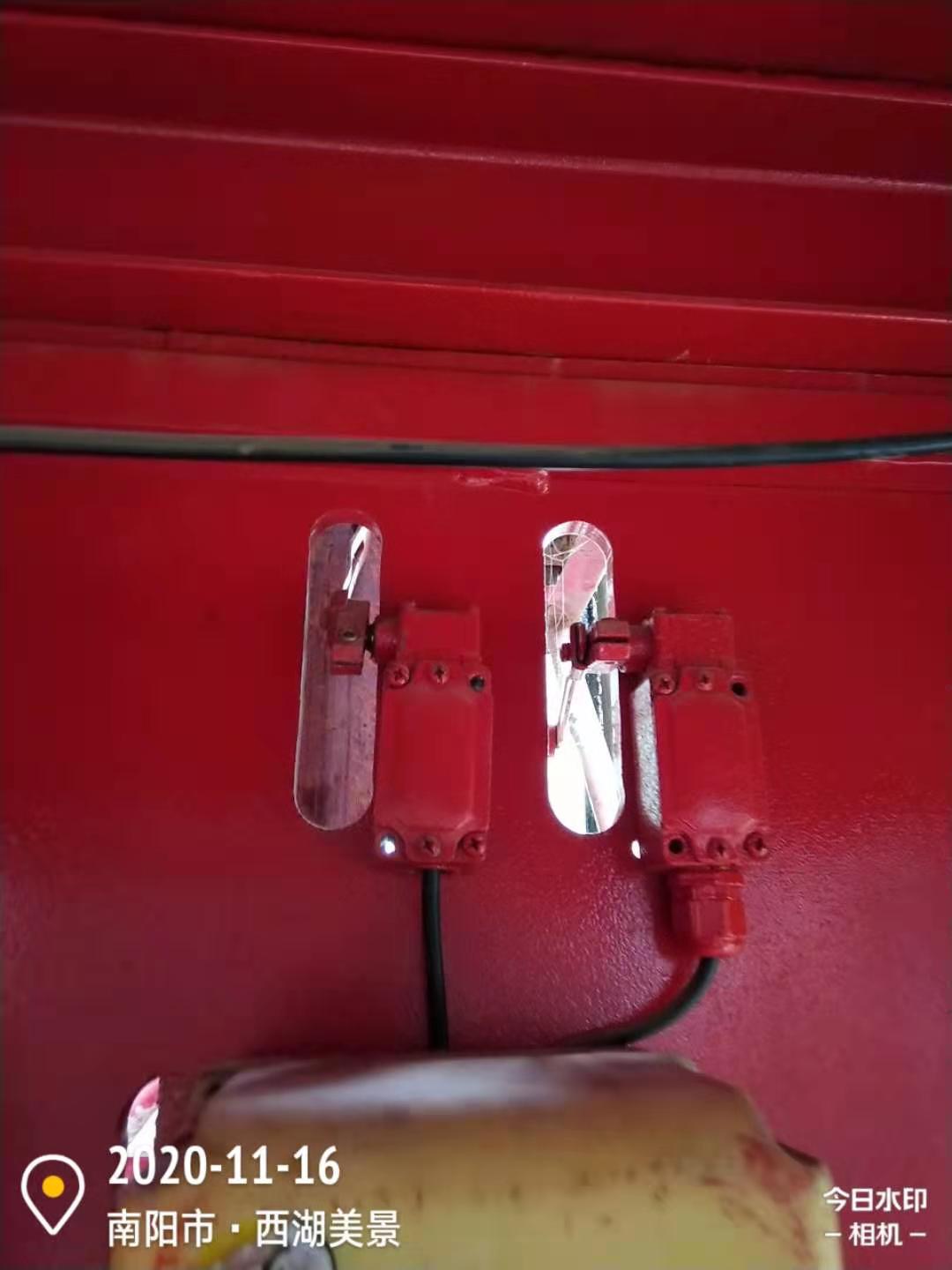 微信图片_202011171400503.jpg