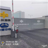 微信图片_202012010910282.jpg