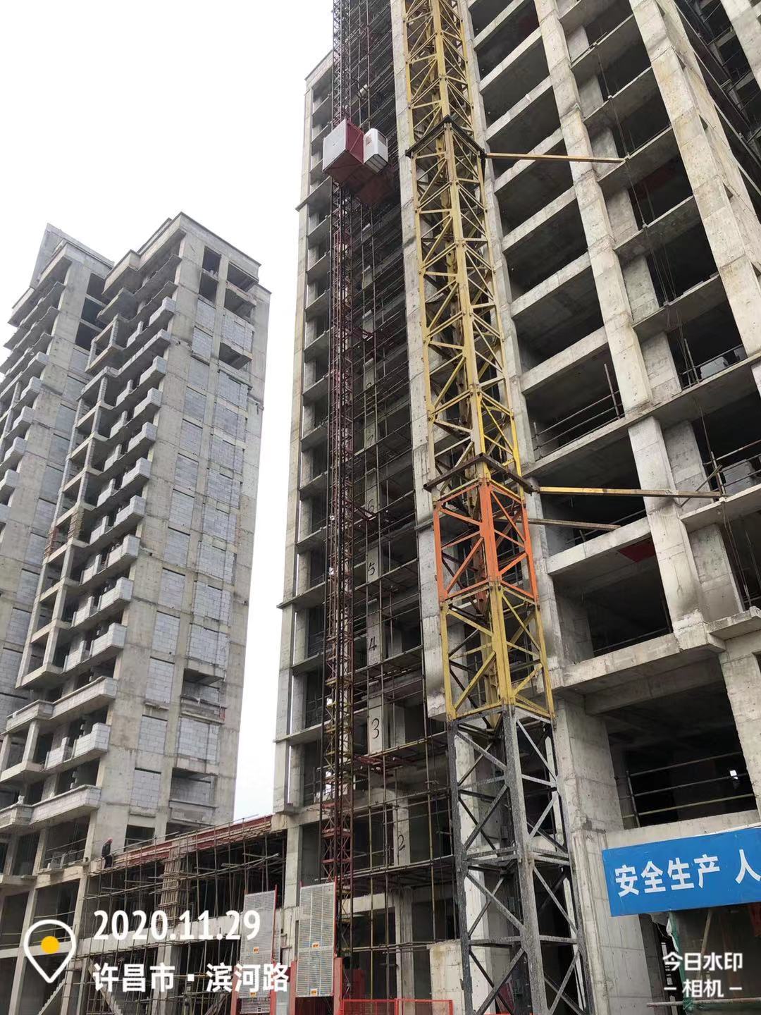 微信图片_202011291611031.jpg